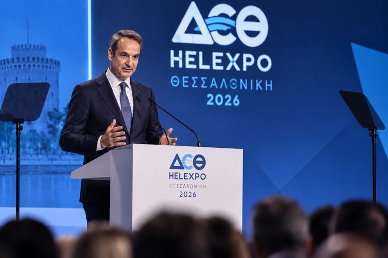 Μοίρασε «100άρια» σε συνταξιούχους, «500άρια» σε δημοσίους υπαλλήλους και κονδύλια ΕΕ σε αγρότες ο Μητσοτάκης (ΔΕΘ)