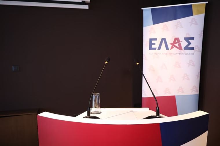 ΕΛΑΣ: Μαγική εικόνα από τον Γεραπετρίτη για την εξωτερική πολιτική – Η πραγματικότητα τον διαψεύδει