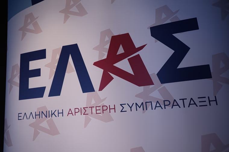 ΕΛΑΣ προς υπουργείο Εργασίας: Να μας απαντήσει πόσο κόστισε η παρουσία της ΔΥΠΑ στη ΔΕΘ