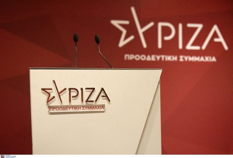 ΣΥΡΙΖΑ-ΠΣ: Η ακρίβεια έχει «καταπιεί» ήδη τις εξαγγελίες της ΝΔ
