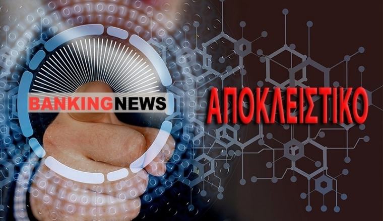 Αποκάλυψη: Η Strix με... περίεργη στρατηγική σχεδιάζει την πώληση ξενοδοχείων της Attica Group ενώ μόλις άρχισαν να λειτουργούν