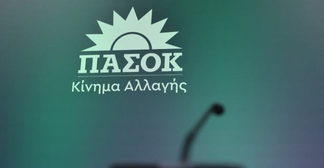 ΠΑΣΟΚ: Aπό τον βατήρα της 3ης Σεπτεμβρίου στην Κρήτη, στη ΔΕΘ και τις επιθέσεις σε κυβέρνηση και Τσίπρα