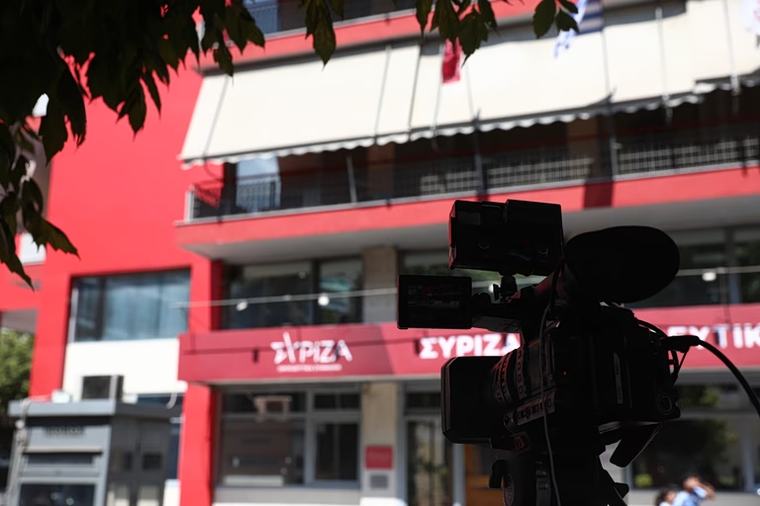 Ο ΣΥΡΙΖΑ ζητάει να βγουν από το αρχείο τα «αδιευκρίνιστα» ποσά Γεωργιάδη – Η απάντηση του υπουργού στην Κουμουνδούρου