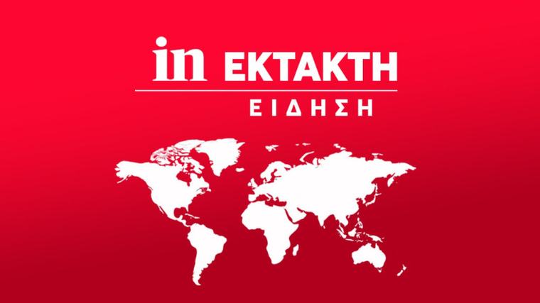 Κυψέλη: Βρέθηκαν ανθρώπινα οστά κοντά σε γήπεδο στην Αλεπότρυπα