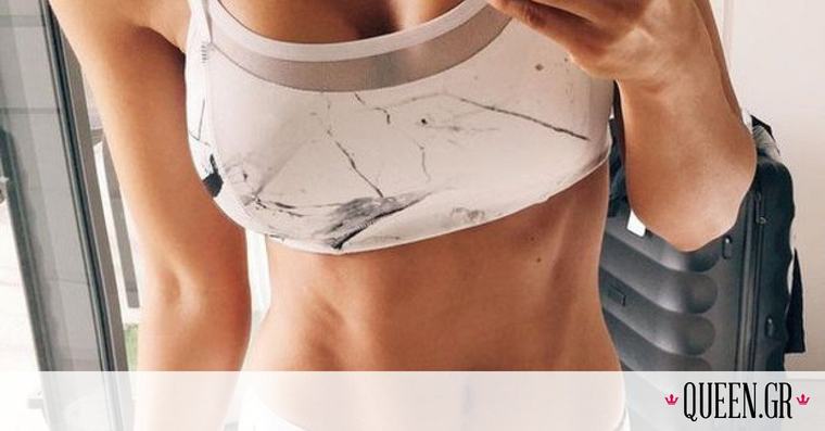 Body challenge accepted: Το 2018 γίνε το απόλυτο κορμί με αυτά τα 4 tips