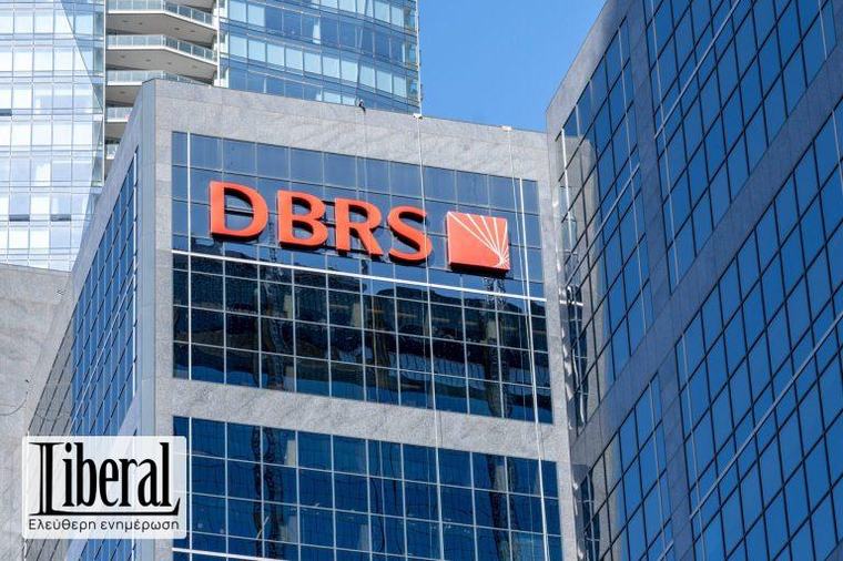 14:04 DBRS: Αναβάθμισε σε θετικές τις προοπτικές του ελληνικού αξιόχρεου