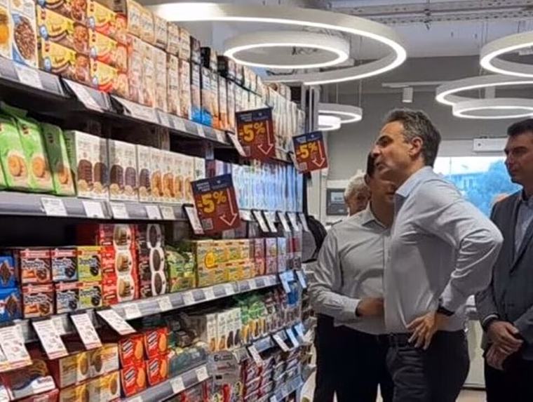 Ανοιχτή πληγή για την κυβέρνηση η ακρίβεια – Πλανιέται πάνω από τη ΔΕΘ