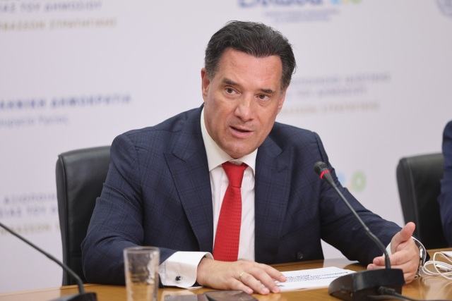 Γεωργιάδης για τις μεταγγίσεις στο Παίδων «Αγία Σοφία»: Θα παύσει άμεσα η ταλαιπωρία των 800 ασθενών