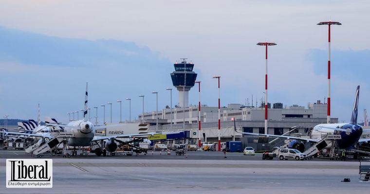 10:39 Αεροδρόμιο Αθηνών: Πρώτη φορά η επιβατική κίνηση πάνω από τα 4 εκατ. τον Αύγουστο - Αύξηη 4,4% στο 8μηνο