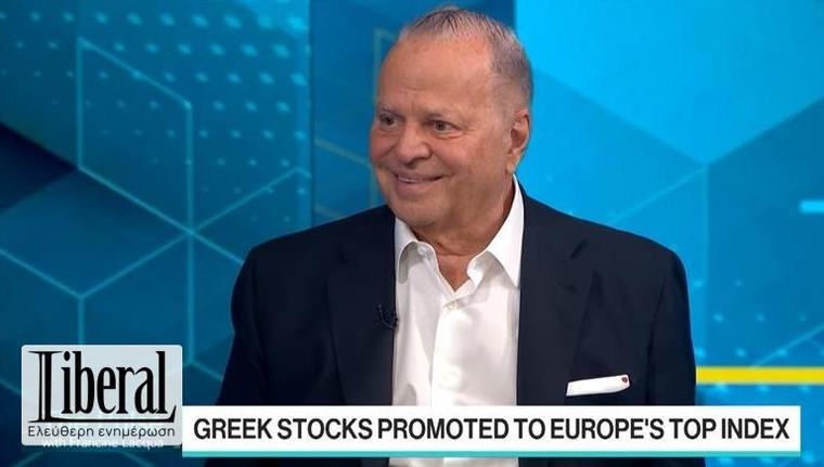 13:35 Ε. Μυτιληναίος στο Bloomberg: Προειδοποιεί για δύσκολο ενεργειακά χειμώνα στην Ευρώπη