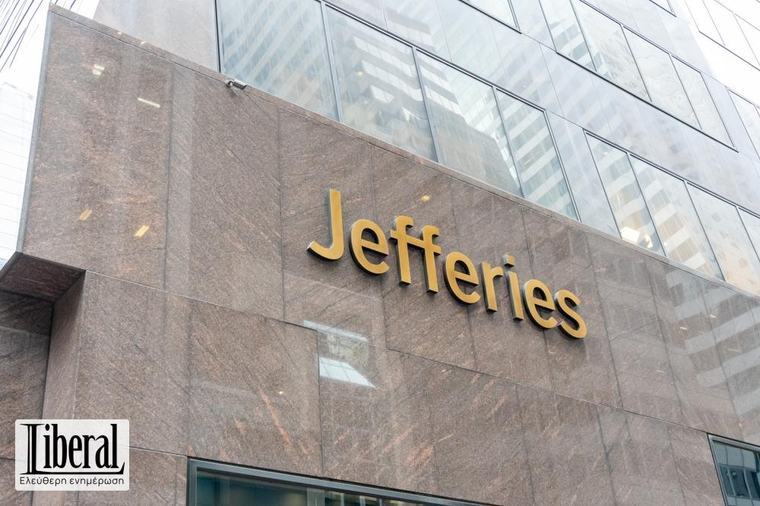 10:33 Jefferies: Ξεκινά κάλυψη για CrediaBank και Optima - Από την HSBC Malta σε ένα από τα καλύτερα ROTE της Ευρώπης
