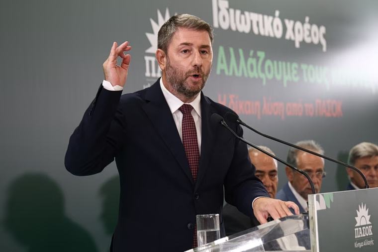 Ανδρουλάκης: Το ΠΑΣΟΚ δεν είναι Ανδρουλάκης and friends, όπως είναι η ΝΔ και το κόμμα Τσίπρα