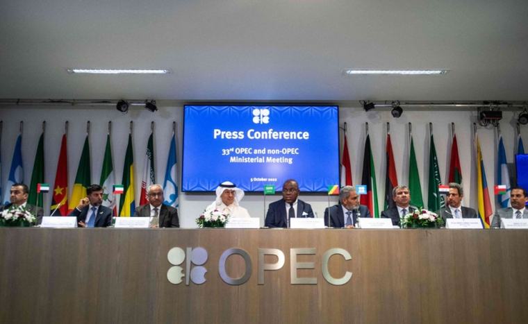 OPEC+: Αμετάβλητη η παραγωγή πετρελαίου τον Οκτώβριο – Ο πόλεμος με το Ιράν αποδυναμώνει το καρτέλ