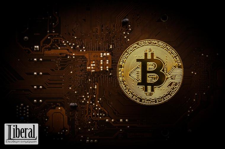 19:27 Κάτω από τα $80.000 το Bitcoin με φόντο τα σενάρια για νέα αύξηση στα επιτόκια των ΗΠΑ