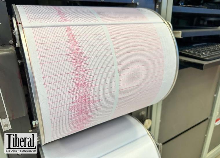 11:16 Σεισμός 4,4 Ρίχτερ βόρεια του Αιτωλικού - Λέκκας: Δεν υπάρχει λόγος ανησυχίας