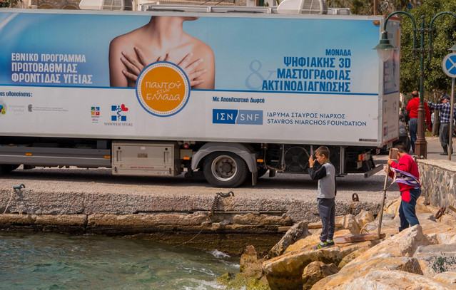 Οι γιατροί «πιάνουν» Άη Στράτη: Η υγεία ταξιδεύει εκεί όπου η πρόσβαση δεν είναι αυτονόητη