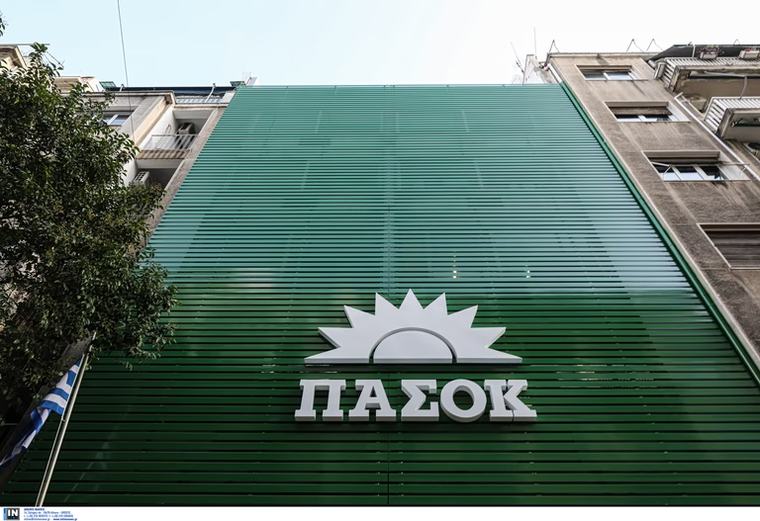 ΠΑΣΟΚ κατά Βούλτεψη: Τα κενά στα σχολεία τα εγκυμονεί η κυβερνητική ανεπάρκεια