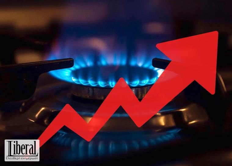 09:31 Φυσικό αέριο: Ράλι 4%, ξεπέρασε τα 74 ευρώ - Ρεκόρ τριετίας