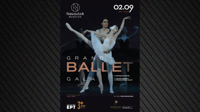 Οι αστέρες των Bolshoi και Mariinsky έρχονται στην Αθήνα για μια μοναδική βραδιά μπαλέτου