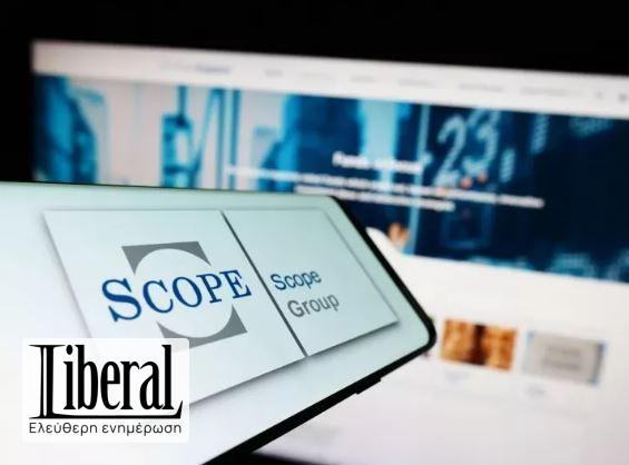 19:09 Scope: Η μεγάλη κρίση στα ομόλογα θα έρθει όταν παρέμβουν οι Κεντρικές Τράπεζες