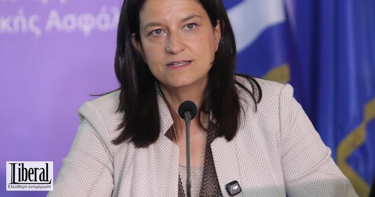 18:31 Κεραμέως για την πτώση του Phantom στην Τανάγρα: Με βαθιά θλίψη αποχαιρετούμε τους δύο πιλότους μας