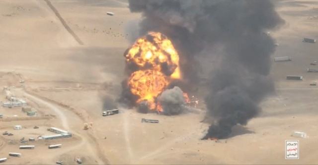 Επιθέσεις των Χούθι με drones και πυραύλους σε ARAMCO, αεροδρόμιο και στρατιωτική βάση στη Σαουδική Αραβία