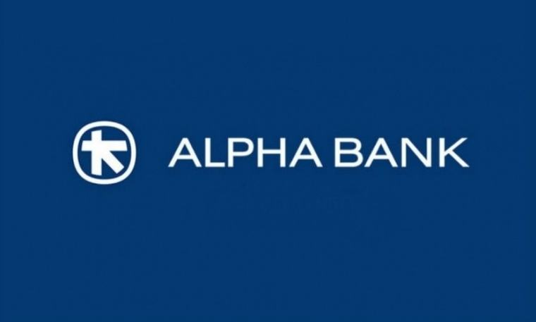 Η Alpha Bank καταργεί πλήρως την προμήθεια μετατροπής συναλλάγματος στις κάρτες Aegean Bonus Visa