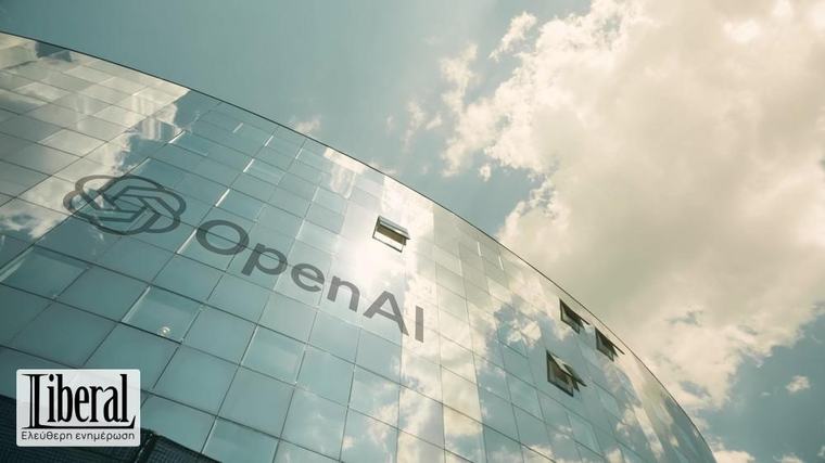 18:25 OpenAI: Νέα εποχή με το GPT-6 Astra και αυστηρότερα μέτρα ασφαλείας μετά το ανεξέλεγκτο σύστημα AI της εταιρείας