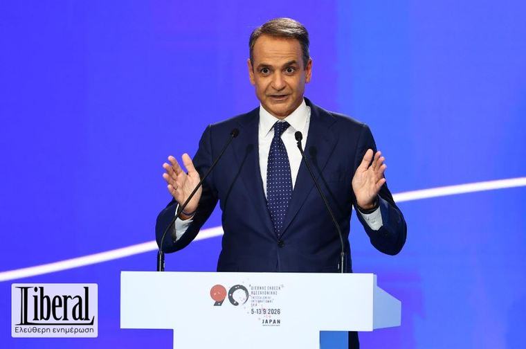 19:45 ΔΕΘ Κυρ. Μητσοτάκης: Στα 1.000 ευρώ ο κατώτατος μισθός από το 2028 - «Σπίτι μου 3» με 2 δισ. ευρώ