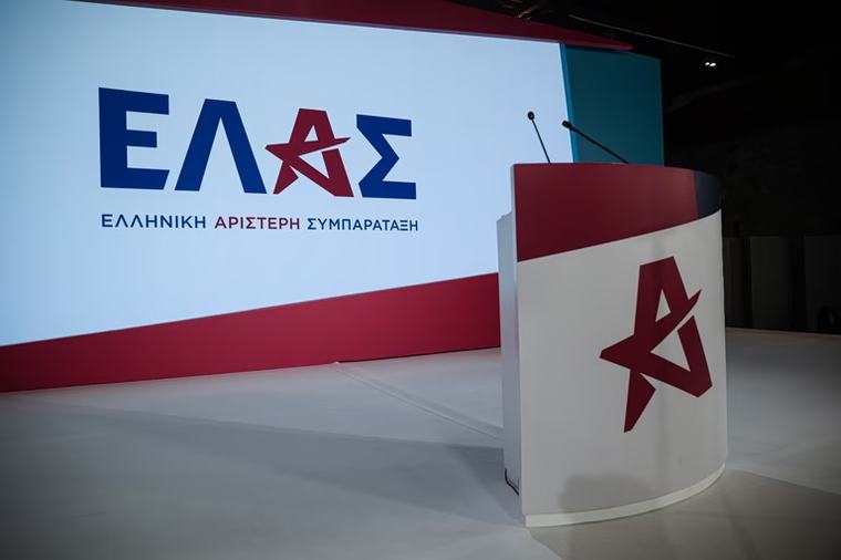 Παπαδοπούλου (ΕΛΑΣ): Η κυβέρνηση εκτίθεται με τα μαθηματικά του «Ζήκου» και την «ανώτατη μπακαλική»